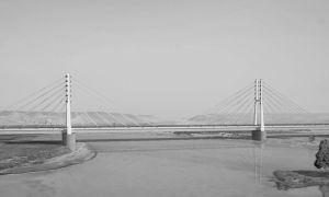 Iraq NS RW Project